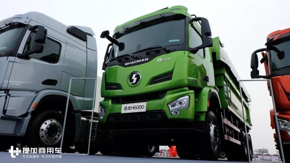 这颜值将引领国产自卸车进入新时代？陕汽德龙H6000自卸车实拍 - 第1张