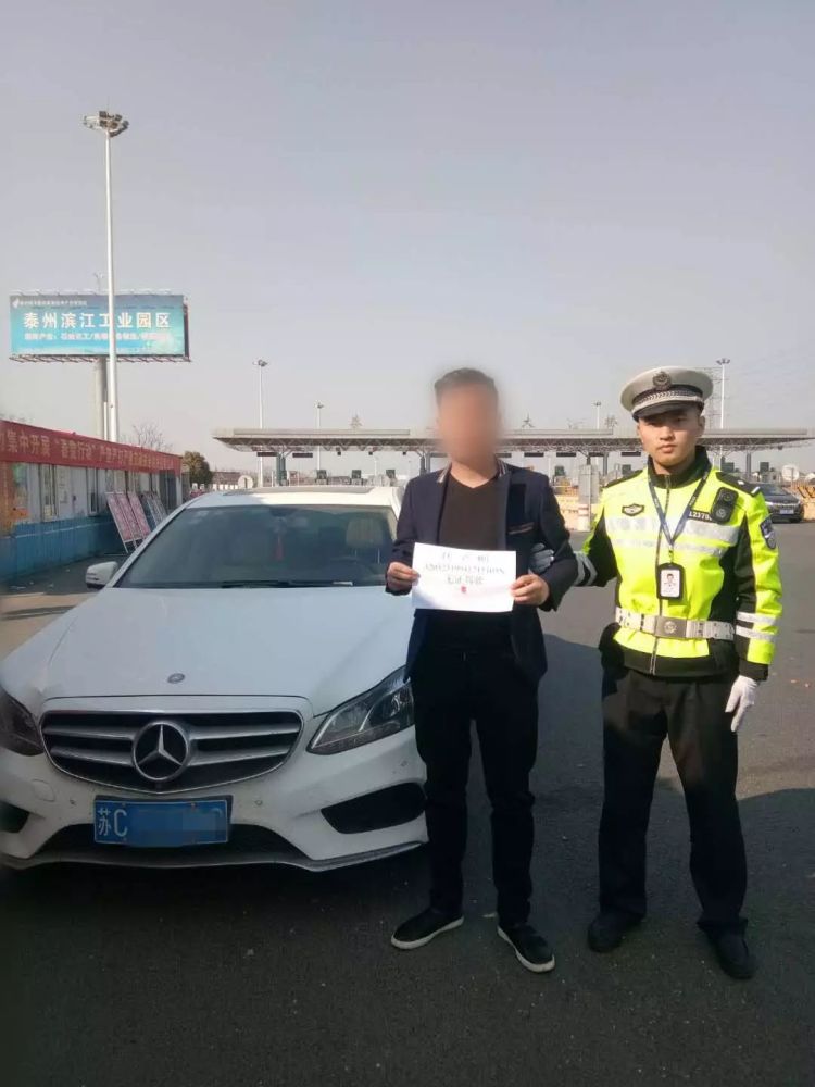 泰州交警春雷行动抓住了这些人 看看有你认识