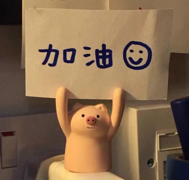 朋友圈封面图,微信文字图