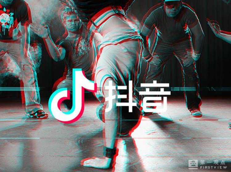 快手、抖音领衔第一方阵 谁将折桂未来市场