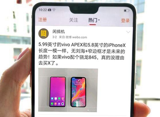 谷歌强迫安卓9.0支持丑刘海 网友:还是继续用