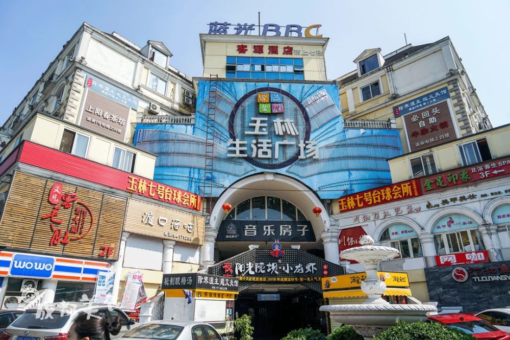我们的新玉林美食街,重新走一走美食节活动摊位图片
