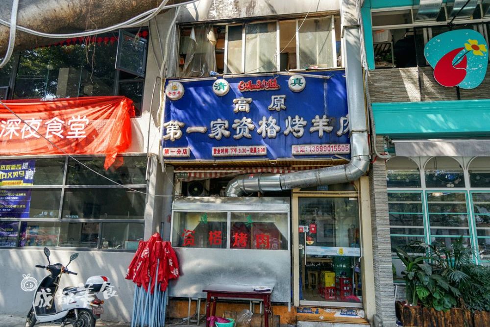 我们的新玉林美食街,重新走一走简介食客亿美食广场图片