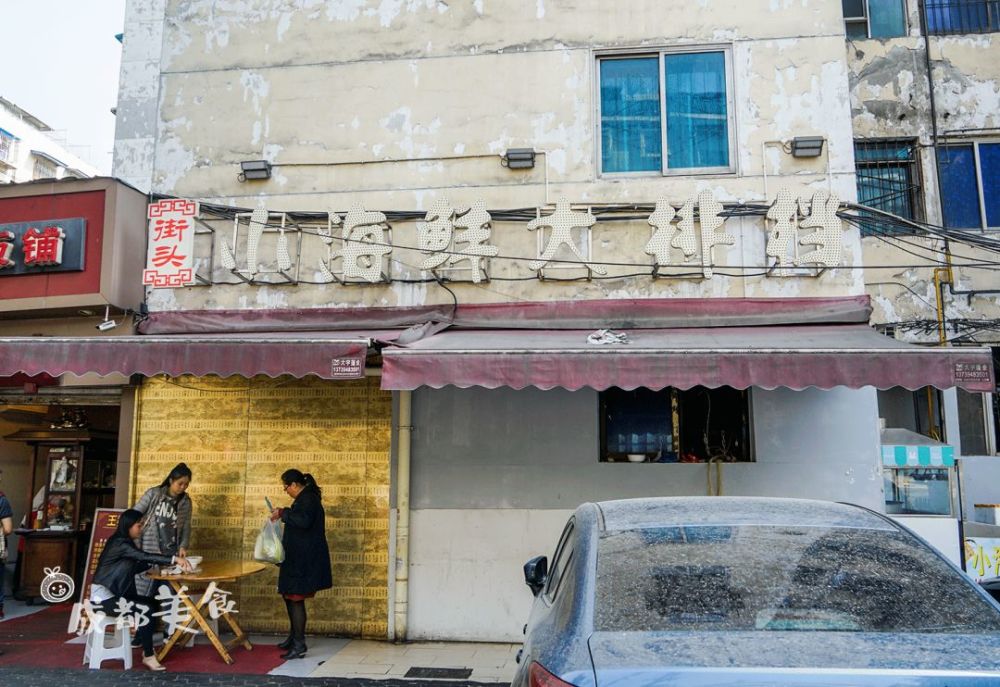 我们的新玉林美食街,重新走一走视频法国美食图片