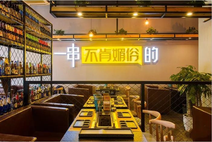 我们的新玉林美食街,重新走一走的美食特色英文翻译上海图片