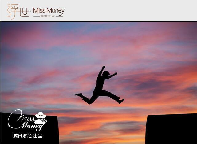 说好的携号转网运营商到底要拖多久?