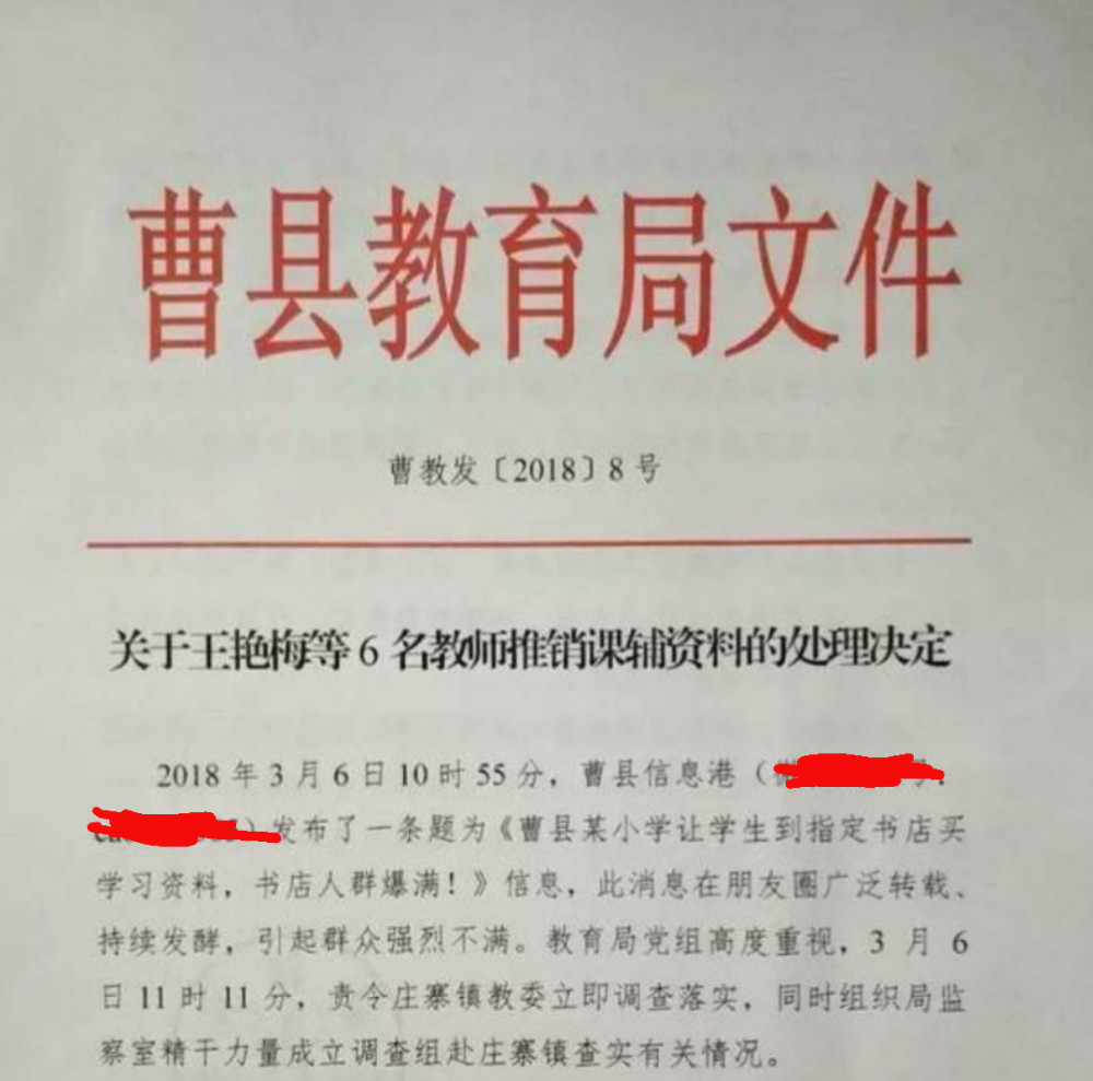 女孩美白大腿图片 冬日夏云大杂汇在线