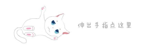 笑脸手指红花火猜成语_红花头像(2)