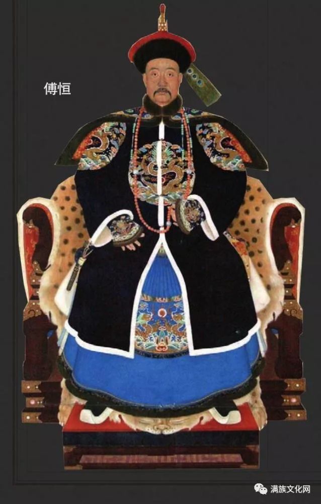 福康安家族与藏地的不解之缘