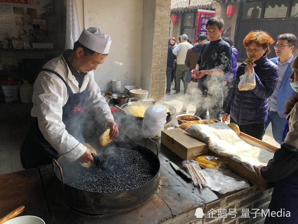 石子馍,石子饼,一生凉粉,灵宝,美食