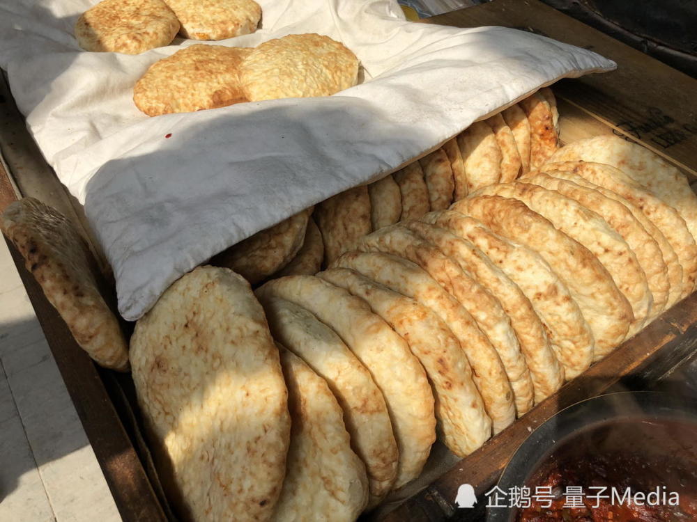 石子馍,石子饼,一生凉粉,灵宝,美食