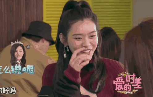 壁纸 剧照 视频截图 495_314 gif 动态图 动图