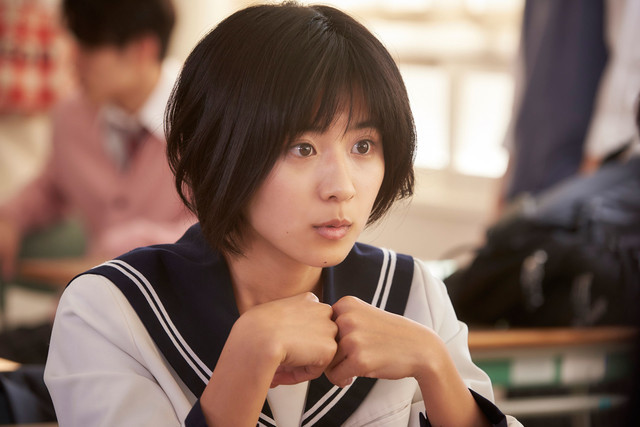 《恋爱的我是女主角吗》真人片本篇映像公布
