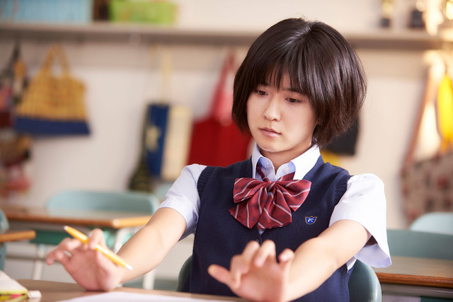 《恋爱的我是女主角吗》真人片本篇映像公布