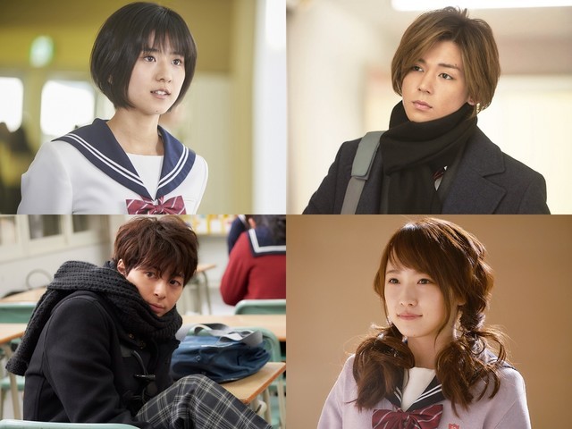 《恋爱的我是女主角吗》真人片本篇映像公布