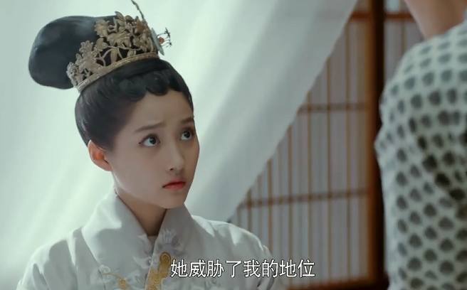 凤囚凰马雪云陷害刘楚玉不成 结局跳楼自杀网友：大快人心