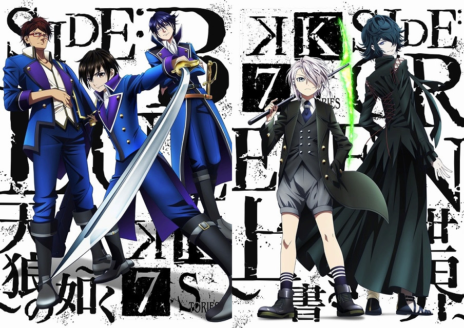 《K SEVEN STORIES》第2部和第3部剧场版公布新情报
