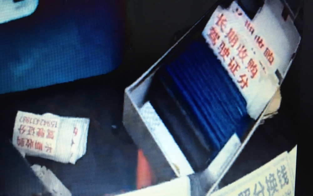 辽宁大连:保险业务员兼职买卖驾照分一分赚几