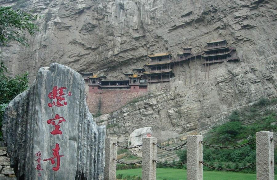 山西大同五个值得一去的人文旅游景点,看看有你喜欢的