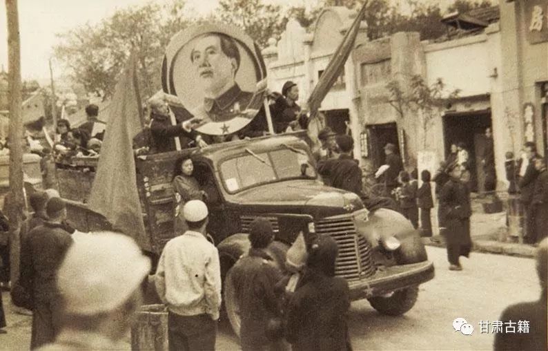 1949年解放甘肃天水的老照片首次发现曝光