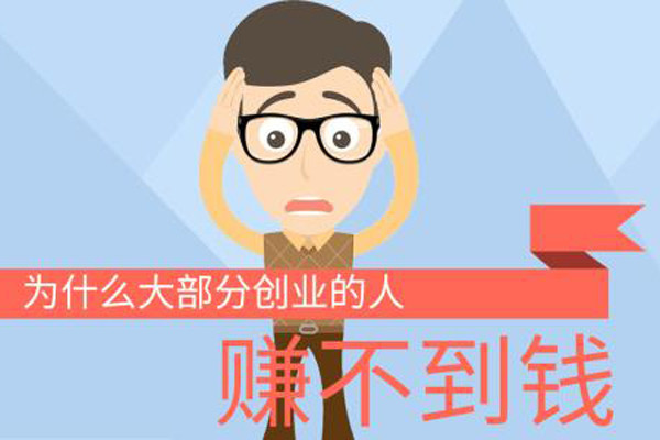 按人口分的钱_人口普查图片