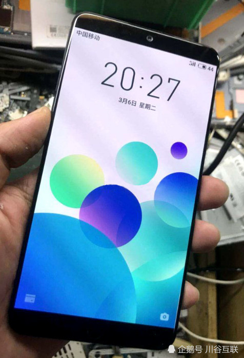 荣耀公布数据这招太狠 魅族再度躺枪销量惨淡