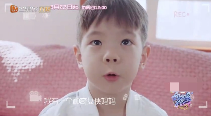 霍思燕带嗯哼和杜小玉上《妈妈是超人》,杜小玉了解一下