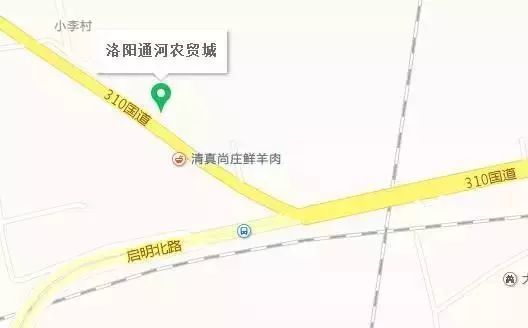 通河县人口_通河县清河镇(2)