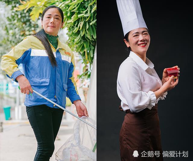 7组厦门外来务工女性变装照太惊艳！你远比自己想的更美丽