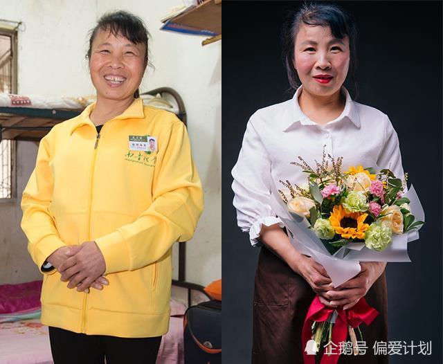 7组厦门外来务工女性变装照太惊艳！你远比自己想的更美丽