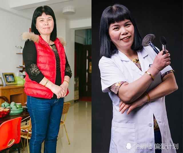 7组厦门外来务工女性变装照太惊艳！你远比自己想的更美丽