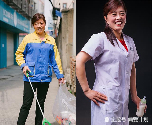 7组厦门外来务工女性变装照太惊艳！你远比自己想的更美丽