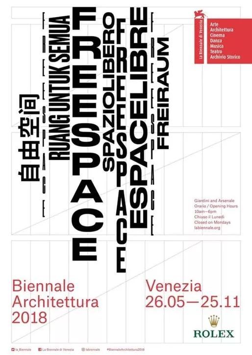 毕加索未建雕塑将被VR实现;2018威尼斯双年展