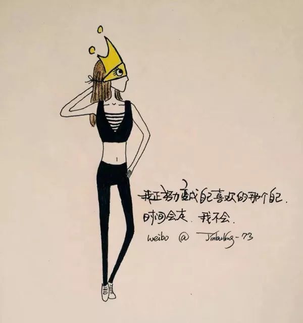 正能量句子励志短句子 正能量心灵鸡汤