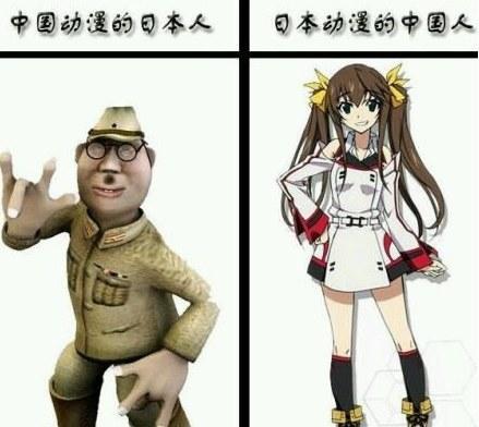 企鹅娘吐槽：日本动漫该不该朝3D方向发展？