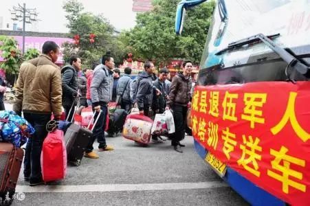 2018年,农村将实行4个新政策,农村的村干部