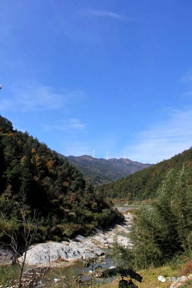 安徽金寨马鬃岭风景区之群山秋景-飞哥摄影