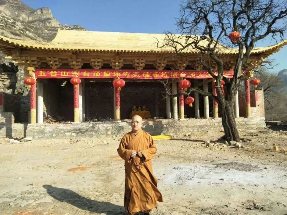 朝圣路上的接引护法 《圣佛寺》释昌峰法师
