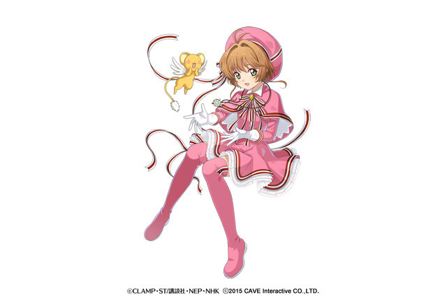 与小樱签订契约 《魔卡少女樱》将与魔法少女手游联动