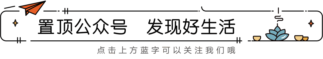 重磅!中衛(wèi)城區(qū)買房可以申請購房補(bǔ)貼!(圖1)