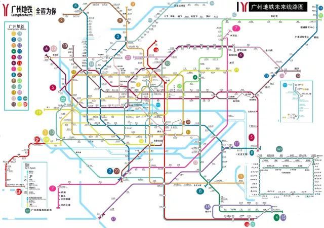 广州地铁2035年规划图 保利深知地铁对经济的影响,所有项目无不甄选