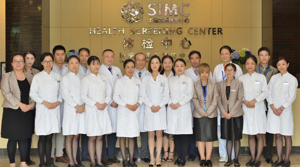 商毅医生集团与上海国际医学中心SIMC签署合