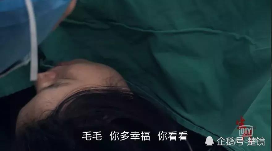 武汉产科女医生奇葩产子经历:30名戏精同事齐围观
