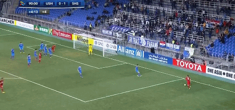 亚冠-上港1-0擒蔚山提前2轮出线 埃神制胜球