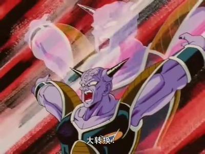 辩论！排除赛亚人，《龙珠》中最强的是谁？