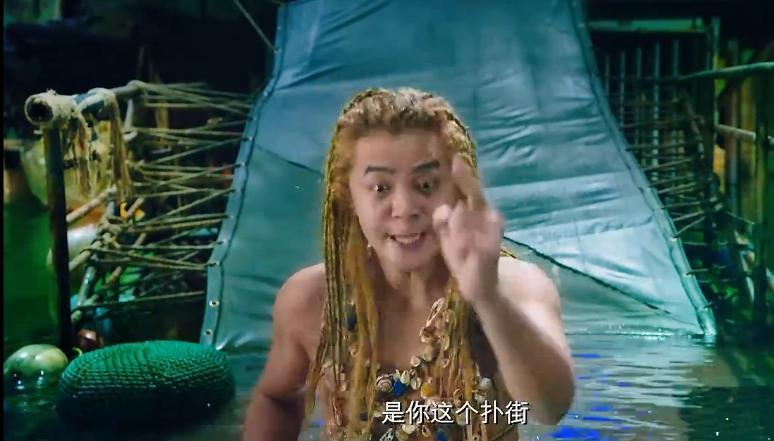 《美人鱼》冷知识:一场戏ng千次,吃掉一百多只鸡才完成拍摄