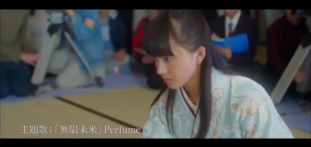 电音洗脑！《花牌情缘 结》TVCM公开