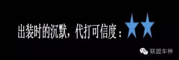 网曝斗鱼主播阿怡直播是代打 王思聪怒赞围观