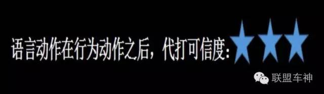 网曝斗鱼主播阿怡直播是代打 王思聪怒赞围观
