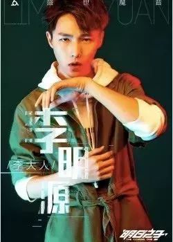 95后成抖音网红主力:广告费超百万,一言不合就